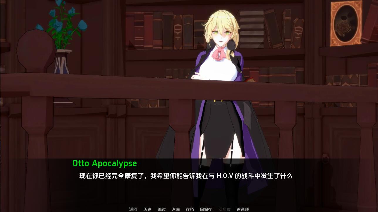 图片[3]-更新[亚洲风SLG/动态] 船长的奇妙冒险 Captains Bizarre Adventure v2.7 汉化版 [PC+安卓-5.70G]-ACG游戏姬