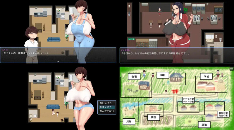 新汉化[探索RPG/NTR/巨乳爆乳] 男孩涂鸦色色战争 ボクガキえちえち戦争 AI汉化版+全回想存档 [PC+安卓-1.30G]