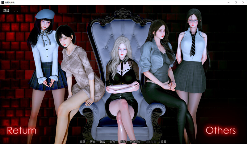 更新[亚洲风SLG/动态] 杀手的神话 Myth of Slayer Ch.4 AI汉化版 [PC+安卓-3.50G]-ACG游戏姬