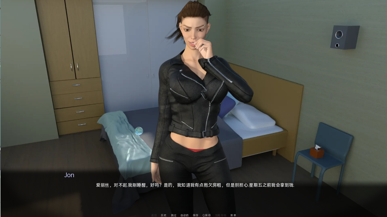 图片[2]-更新[欧美SLG/动态] 时间循环猎人 Time Loop Hunter v0.74.00 汉化版 [PC+安卓-940M]-ACG游戏姬