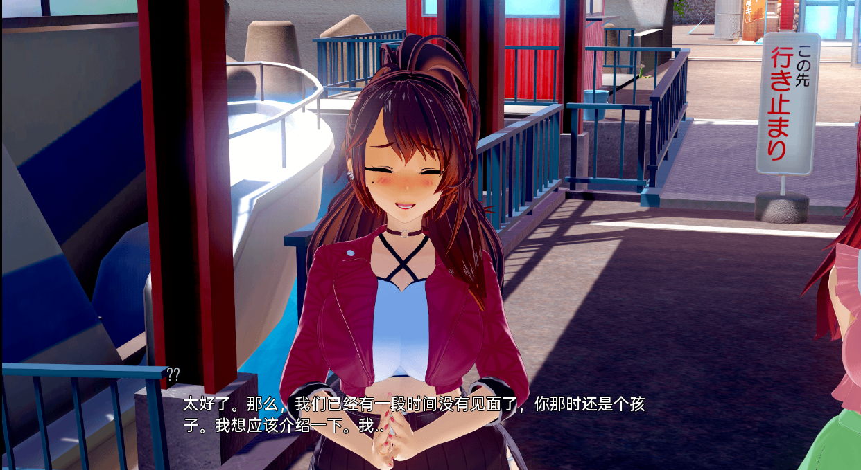 图片[2]-更新[亚洲风SLG/动态] 黄金岁月 Those Golden Days v0.8 汉化版 [PC+安卓-6.20G]-ACG游戏姬
