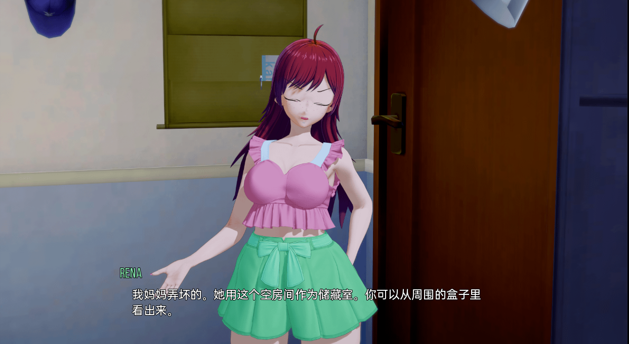 图片[3]-更新[亚洲风SLG/动态] 黄金岁月 Those Golden Days v0.8 汉化版 [PC+安卓-6.20G]-ACG游戏姬
