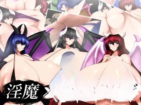 新汉化[日式RPG] 淫魔×村庄 淫魔×ヴィレッジ AI汉化版+作弊码 [PC+安卓-2.50G]-ACG游戏姬