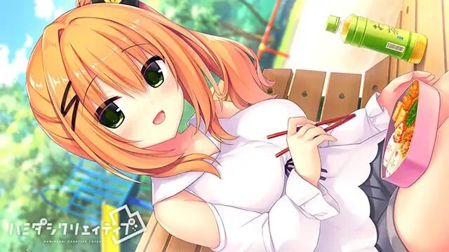 图片[5]-新作[大型ADV/后宫] 灵感满溢的甜蜜创想凸 ハミダシクリエイティブ凸 v1.1.4 官方中文版 [5.60G]-ACG游戏姬