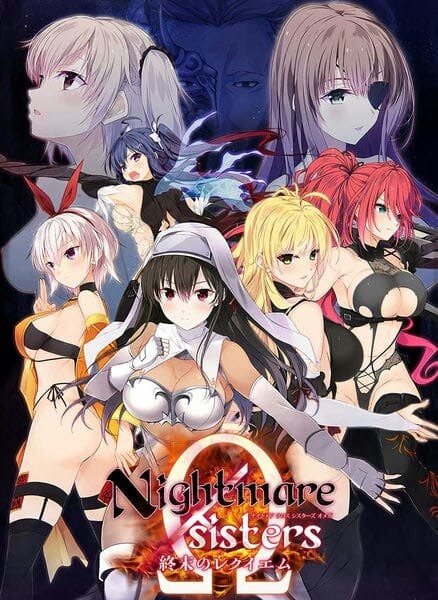图片[3]-新作[拔作ADV/多P乱交] 噩梦×修女Ω～终末安魂曲 Nightmare×sisters Ω～終末のレクイエム 汉化版 [9.10G]-ACG游戏姬