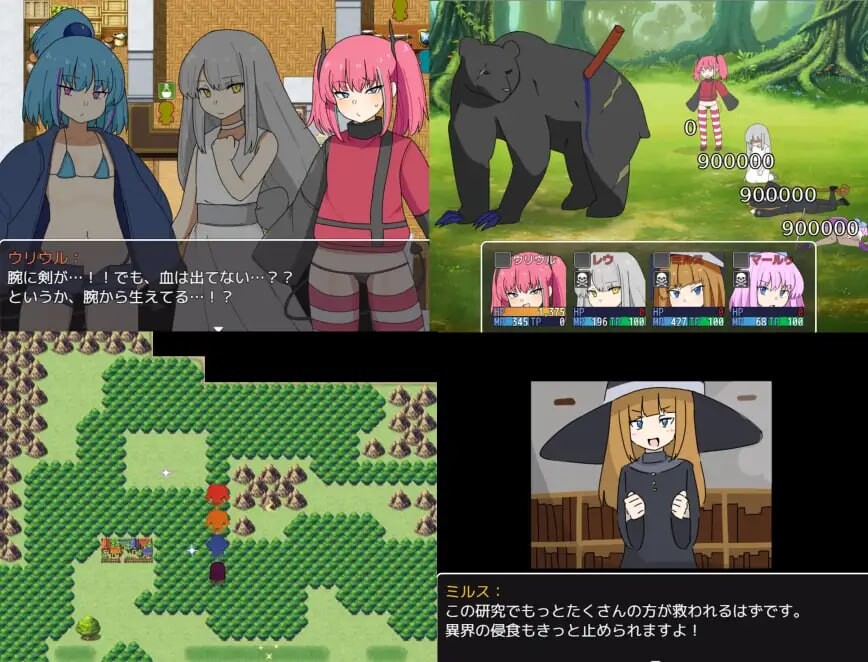 图片[2]-新作[日式RPG/魔物娘/雌小鬼] 双子与异世界探险 双子と異世界探検 v25.03.10 AI汉化版 [1.20G]-ACG游戏姬