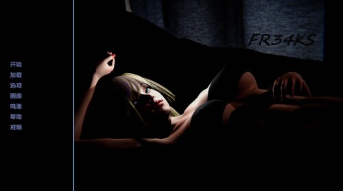 更新[欧美SLG/动态] 暗涌之夏 FR34KS v0.2 汉化版 [PC+安卓-6.10G]-ACG游戏姬