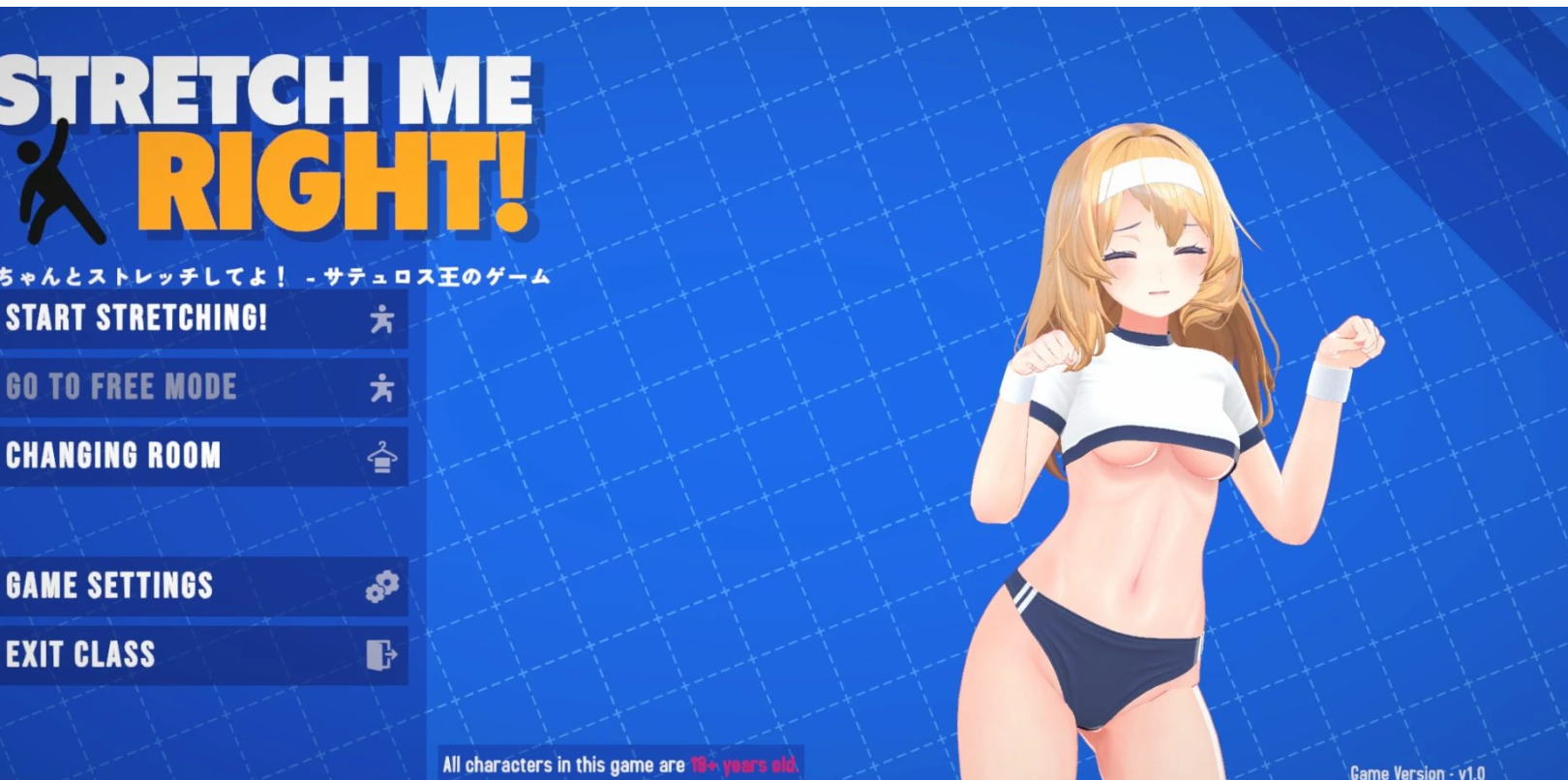 图片[3]-新作[3D互动/抚摸触摸/动态] 请好好地拉伸我 Stretch Me Right 生肉步兵版 [440M]-ACG游戏姬