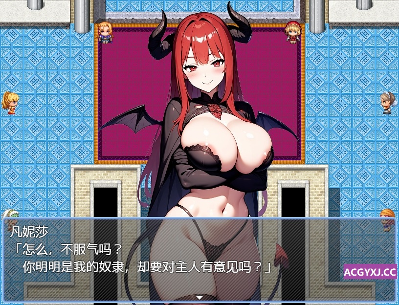 图片[2]-新汉化[日式RPG] 主人是魅魔。后宫×恋爱×榨精 ご主人様はサキュバスで。  ハーレム×イチャラブ×搾精 AI汉化版 [PC+安卓-1.0G]-ACG游戏姬