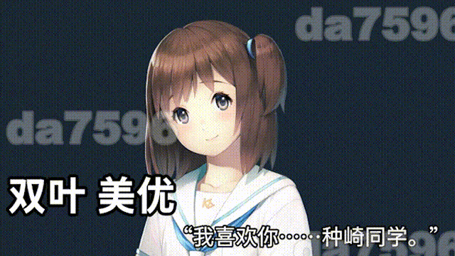 图片[4]-新官中[拔作ADV/凌辱多P] 丑小鸭与文字祸 みにくいモジカの子 官方中文步兵版+全CG存档 [3.0G]-ACG游戏姬