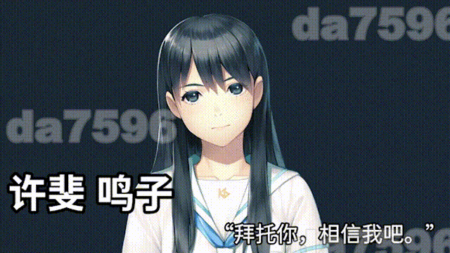 图片[6]-新官中[拔作ADV/凌辱多P] 丑小鸭与文字祸 みにくいモジカの子 官方中文步兵版+全CG存档 [3.0G]-ACG游戏姬