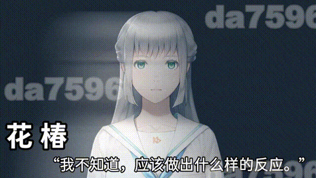 图片[8]-新官中[拔作ADV/凌辱多P] 丑小鸭与文字祸 みにくいモジカの子 官方中文步兵版+全CG存档 [3.0G]-ACG游戏姬