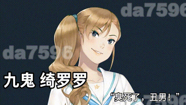 图片[5]-新官中[拔作ADV/凌辱多P] 丑小鸭与文字祸 みにくいモジカの子 官方中文步兵版+全CG存档 [3.0G]-ACG游戏姬