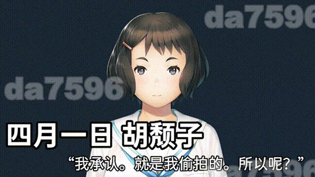 图片[7]-新官中[拔作ADV/凌辱多P] 丑小鸭与文字祸 みにくいモジカの子 官方中文步兵版+全CG存档 [3.0G]-ACG游戏姬