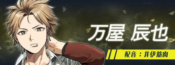 图片[8]-更新[日式大作ADV] 犯罪边境 Liminal Border Part III クリミナルボーダー 3rd offence v1.0.2 官方中文版 [5.40G]-ACG游戏姬