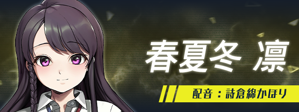 图片[5]-更新[日式大作ADV] 犯罪边境 Liminal Border Part III クリミナルボーダー 3rd offence v1.0.2 官方中文版 [5.40G]-ACG游戏姬