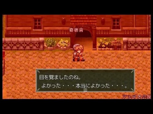 图片[2]-新作[像素RPG/动态] 荨麻部族 Nettle Tribe AI汉化版 [1.3G]-ACG游戏姬
