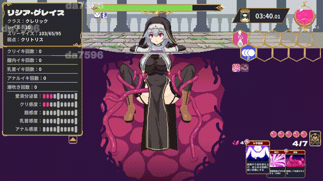 新汉化[互动SLG/动态] 严重腐败 Abyssal Corruption ver.1.11a 机翻版 [390M]-ACG游戏姬