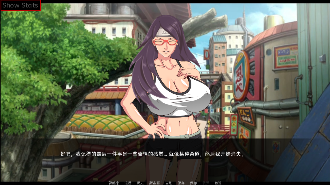 图片[2]-更新[亚洲风SLG/同人] 女忍训练：最后的战争 Sarada Training: The Last War v3.8 汉化版 [PC+安卓-3.80G]-ACG游戏姬