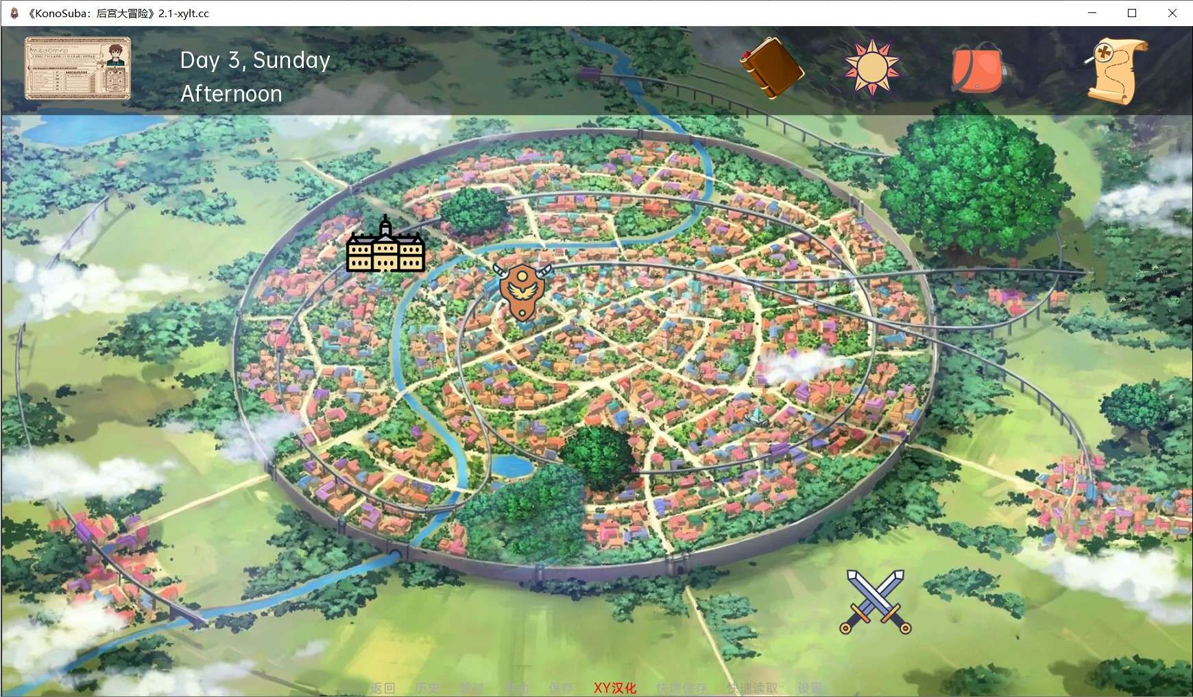 图片[3]-更新[亚洲风SLG/同人] 为美好的世界献上祝福：后宫大冒险 KonoSuba – The Harem Adventures v2.5b 汉化版 [PC+安卓-3.50G]-ACG游戏姬