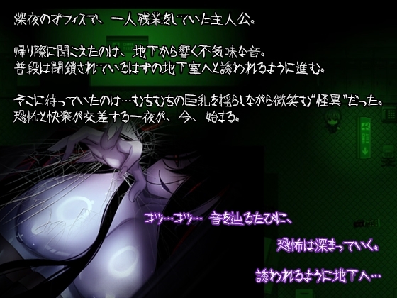 冷たくなるほどヌケるコワい話～ロッカー～ [ダーク・ブタゴリラ]