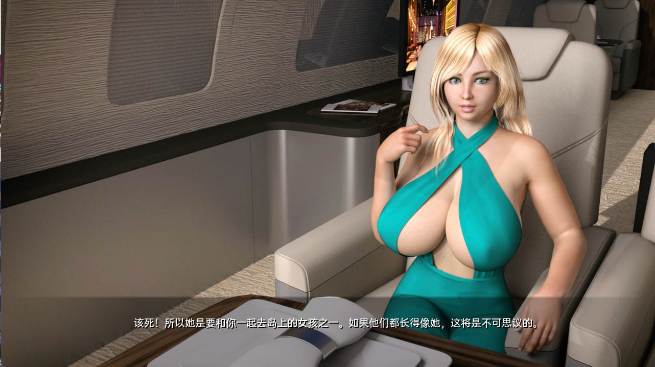 图片[2]-更新[欧美SLG/动态] 梦幻假日岛 HOLIDAY ISLAND v0.4.5.1 汉化版 [PC+安卓-6.30G]-ACG游戏姬