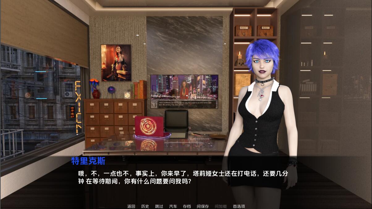 图片[3]-更新[欧美SLG/动态] 左手魔法 Left Hand Magic [Build 26] 汉化版 [PC+安卓-5.10G]-ACG游戏姬