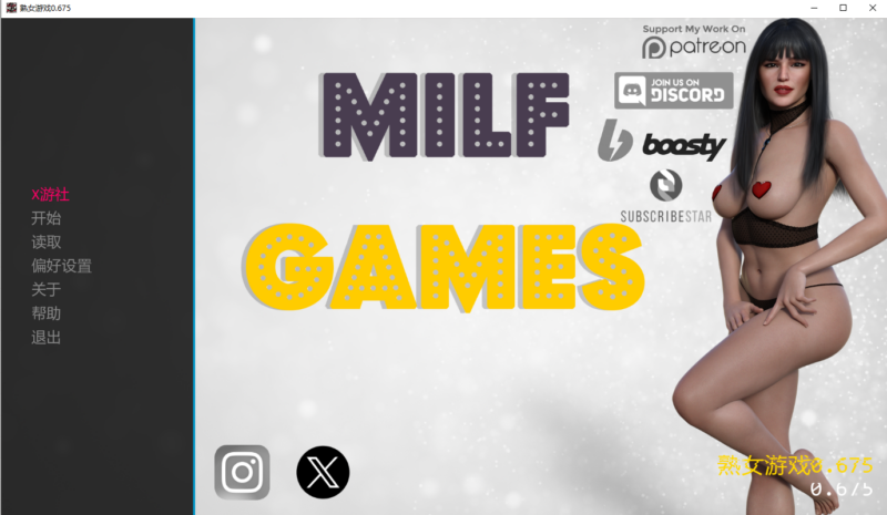 更新[欧美SLG/动态] 熟女游戏 Milf Games v0.4 汉化版 [PC+安卓-6.50G]-ACG游戏姬