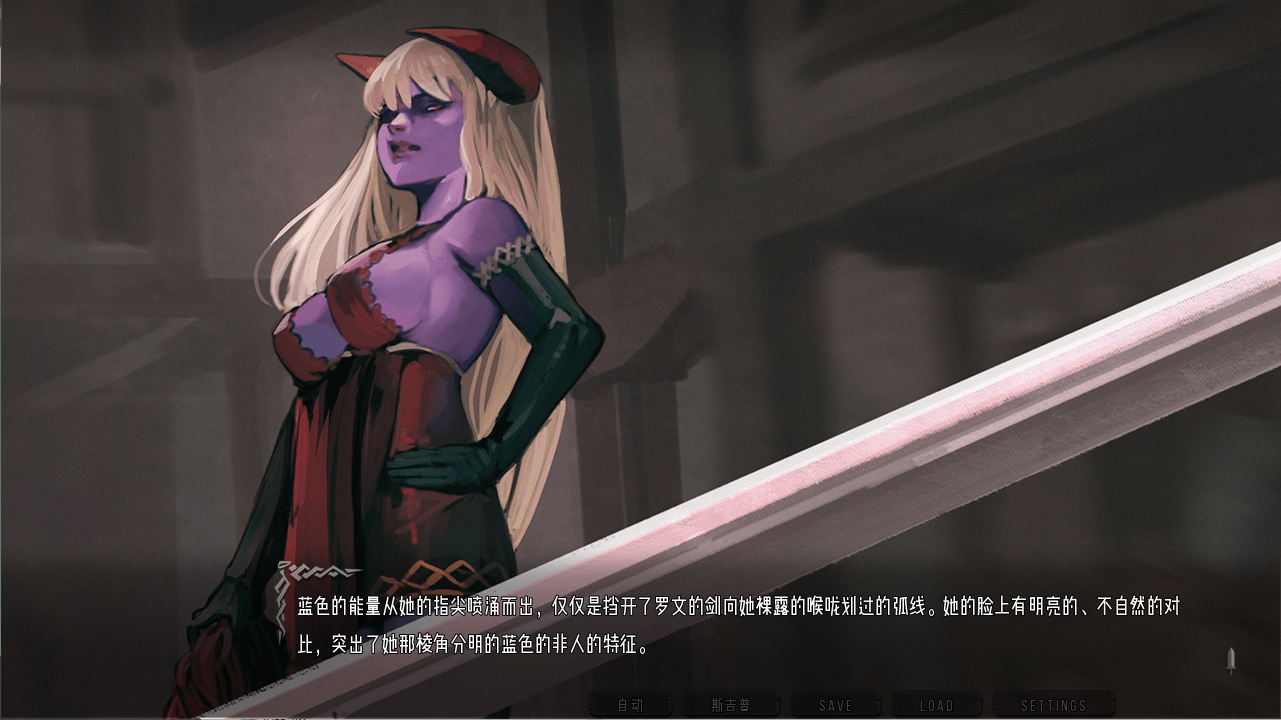 图片[2]-更新[欧美SLG/动态] 混沌种子 Seeds of Chaos v0.4.10 汉化版 [PC+安卓-3.30G]-ACG游戏姬