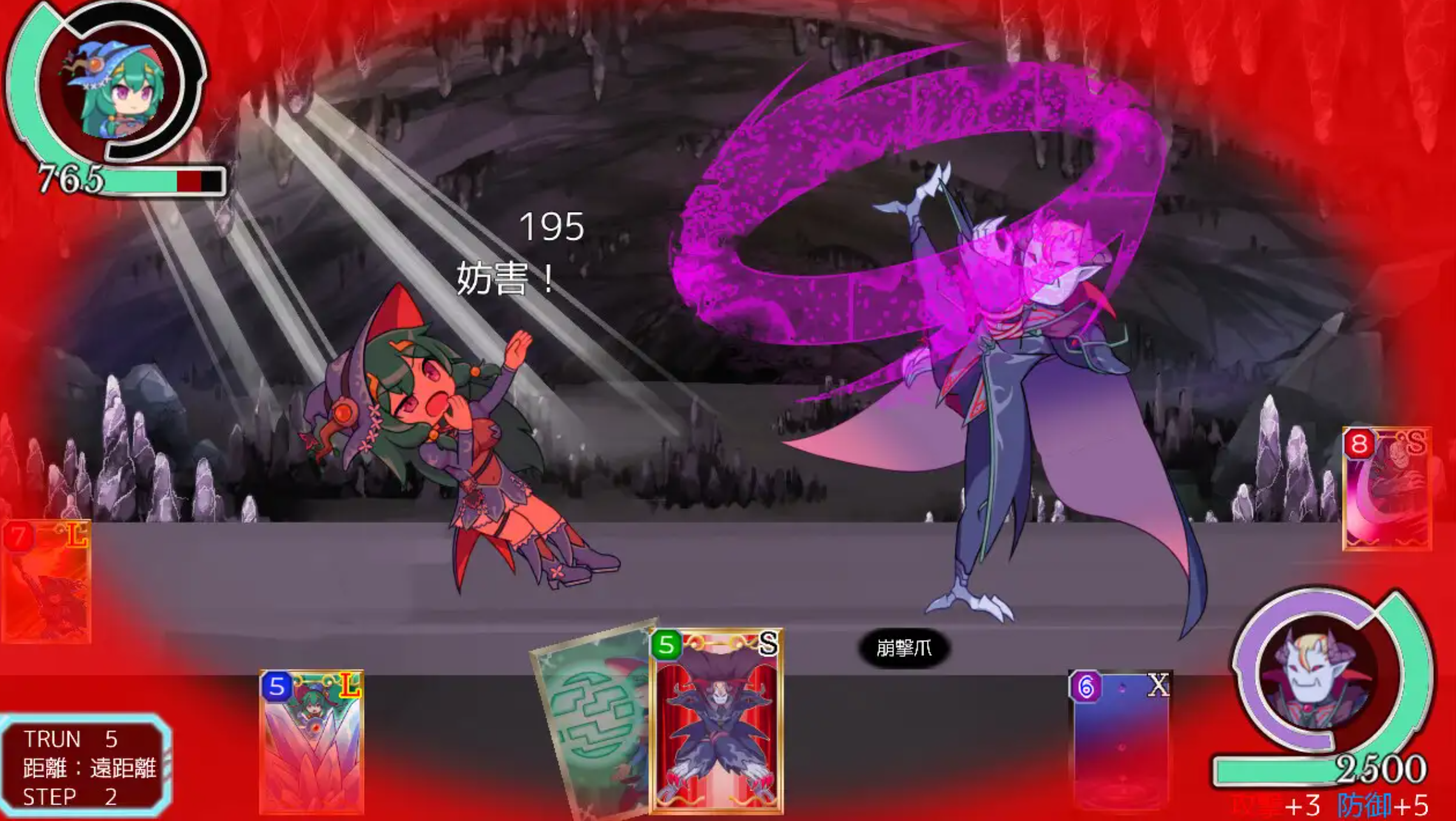 图片[4]-新官中[横版卡牌SLG] 暗种 闇种 官方中文版+DLC [680M]-ACG游戏姬