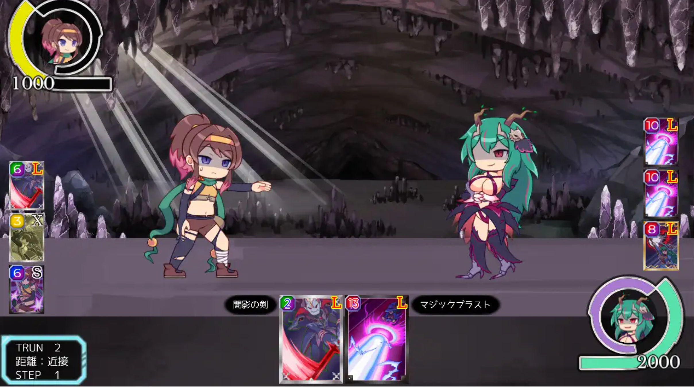 图片[5]-新官中[横版卡牌SLG] 暗种 闇种 官方中文版+DLC [680M]-ACG游戏姬