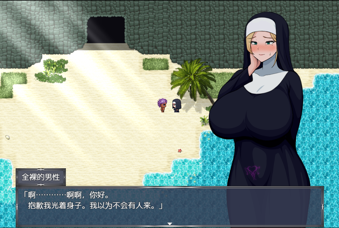 图片[3]-新汉化[日式RPG/修女/巨乳爆乳] 淫纹附体的母亲·艾丽西亚 淫紋憑きのマザー・アリシア Ver1.2 AI汉化版+作弊码 [PC+安卓-3.20G]-ACG游戏姬