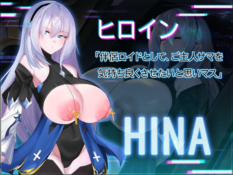 新作[日式RPG/巨乳爆乳/动态] 转录少女拯救行动 トランスパイル少女救援作戦! DL官中版 [600M]-ACG游戏姬
