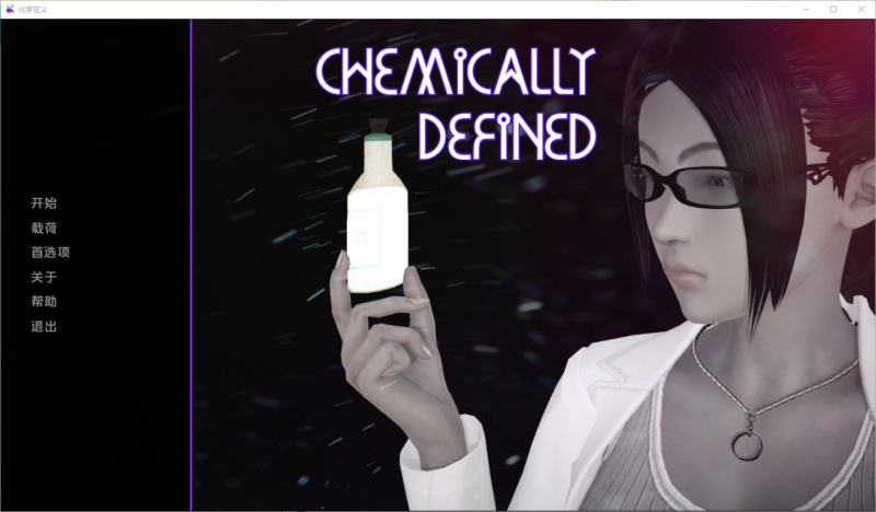 更新[亚洲风SLG/动态] 化学定义 Chemically Defined V1.0  [Final] 汉化版 [PC+安卓-1.50G]-ACG游戏姬