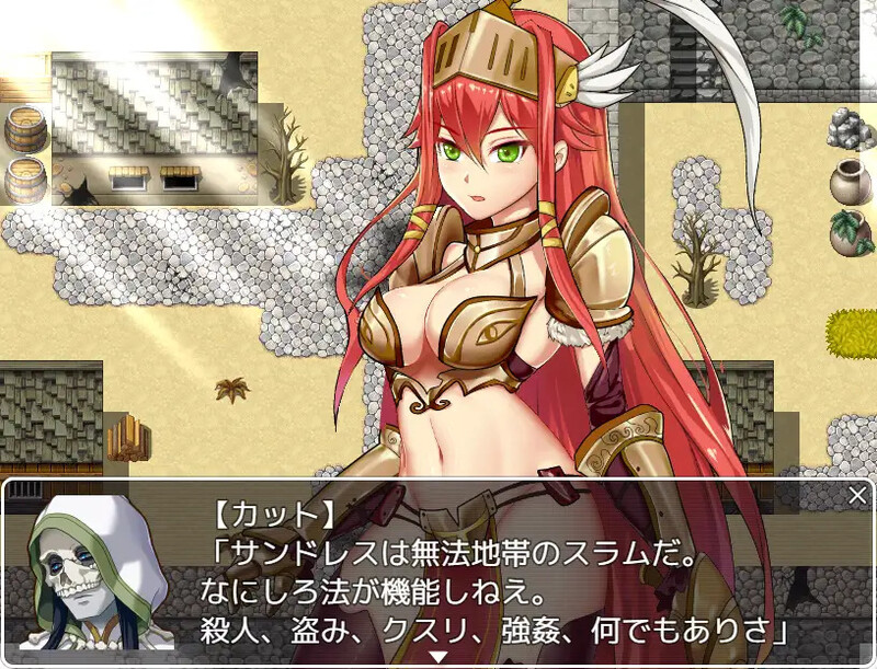 DL8月作品【回合RPG/强X异种X/动态】女武神之剑（ヴァルキリーの剣）V1.0 AI汉化【PC+安卓-2.20G】-ACG游戏姬