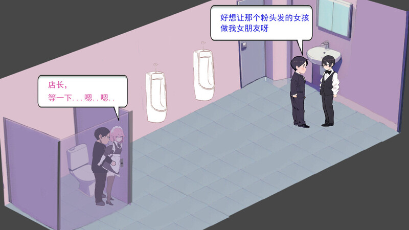 图片[6]-[免费下载][更新]【经营SLG/互动养成/AI生成/动态】黑山恋爱咖啡厅 V1.7.1 STEAM官中【1.10G】 - ACG游戏姬-ACG游戏姬