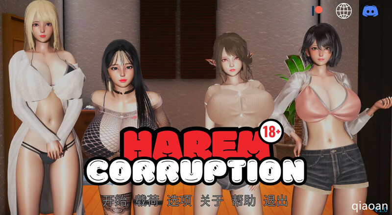 [更新]【亚洲风SLG/动态】后宫腐败（Harem Corruption）V2.0 汉化中文【PC+安卓-2G】-ACG游戏姬