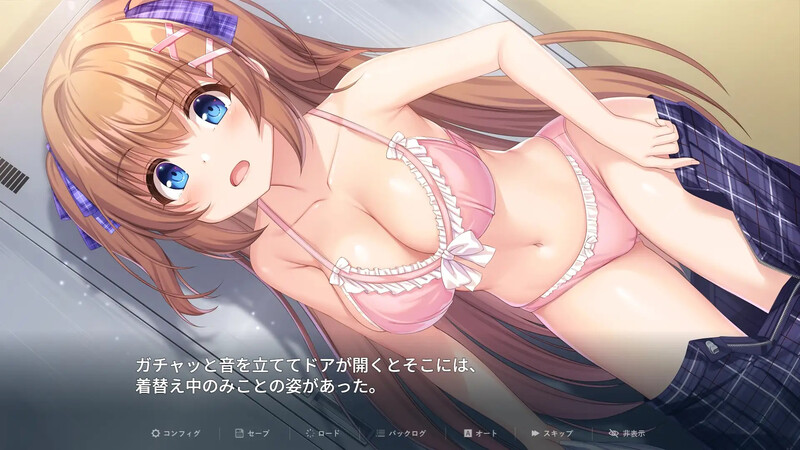 更新【地牢肉鸽SLG/战斗H/被NTR】迷糊巫女与淫魔之岛(ドジっ子巫女と淫魔の島)V1.2.4 机翻汉化【2.50G】-ACG游戏姬