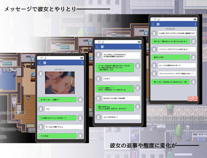 图片[3]-补档【探索RPG/直播露出/羞耻萝莉】她的诊察（彼女の診察）V1.0 汉化中文【500MB】-ACG游戏姬