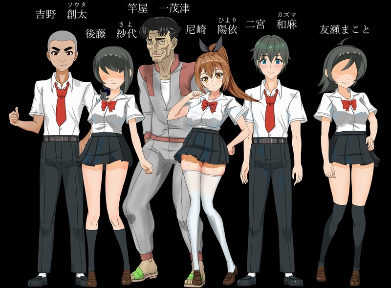 补档【探索RPG/校园JK/被NTR】阳依的暑期辅导NTR（陽依のサマー補習NTR～僕の彼女が墜ちるまで ）ver1.03 汉化中文【1G】-ACG游戏姬