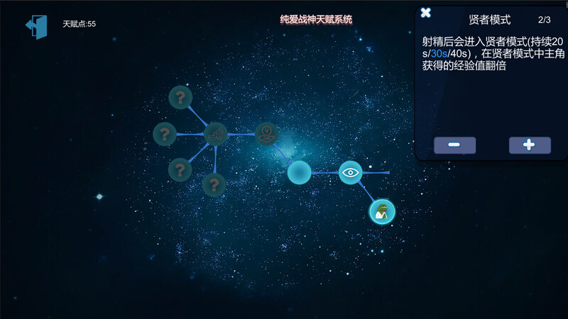 图片[4]-[更新]【经营SLG/互动养成/AI生成/动态】黑山恋爱咖啡厅 V1.8.0 STEAM官中【1.10G】-ACG游戏姬