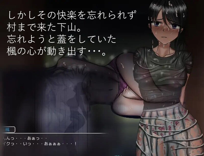图片[3]-补档【探索RPG/绿帽NTR/爆乳人妻】危险的变化 past story（危ぶまれる変化 past story）V1.0 内置AI汉化【1GB】-ACG游戏姬