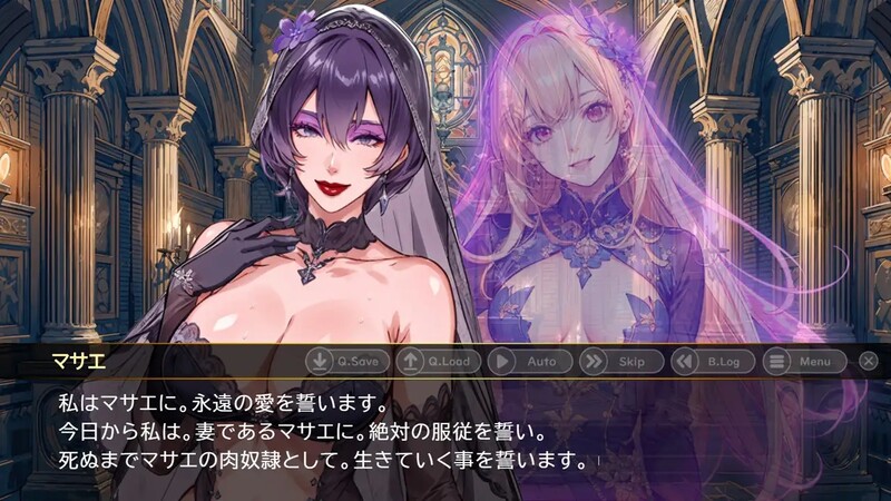 补档【拔作ADV/拘束SM/精神支配】（前）女王熟女的俘虏+ Ver1.7 DL官方中文【PC+安卓-1.70GB】-ACG游戏姬