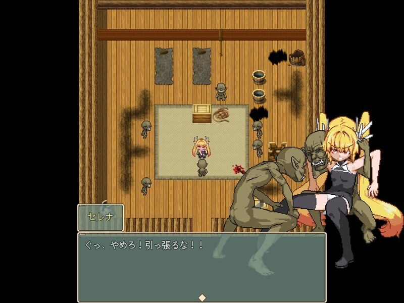 图片[3]-补档【动作ARPG/异种X/像素动态】被侵犯的公主（Violated Princess）V1.05.3 官方DL中文版 【1G】-ACG游戏姬