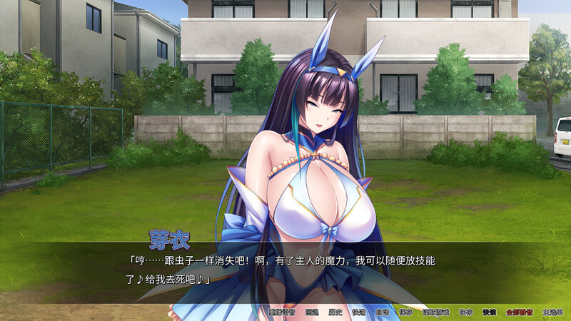 图片[3]-ST11月新作【拔作ADV/爆乳巨乳/多P】巨乳魔法少女之鬼畜调教（Magical Gyarus Milk Me for Mana）V1.3.0 STEAM官中【1.50G】-ACG游戏姬