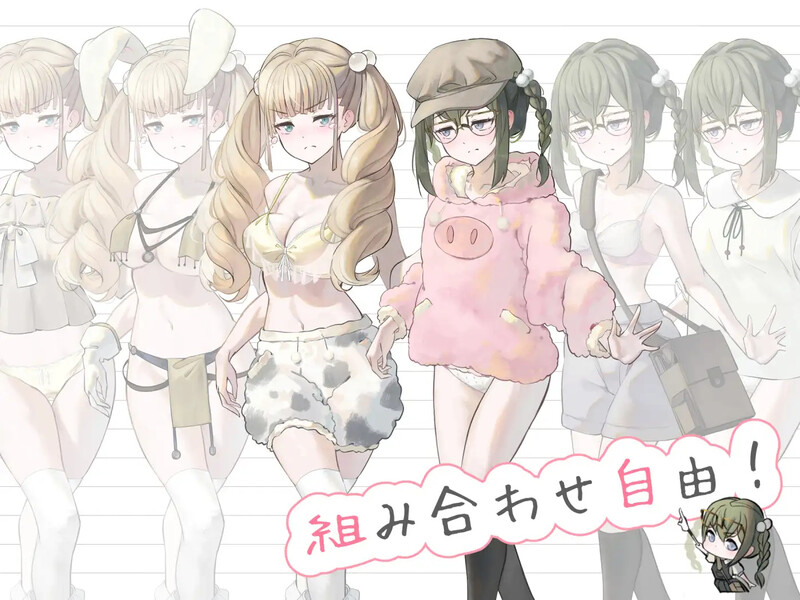 图片[5]-[免费下载]DL11月新作【探索RPG/换装/羞耻露出】大小姐与杂货店老板（お嬢様と雑貨屋さん）V1.0 AI汉化【1.20G】 - ACG游戏姬-ACG游戏姬