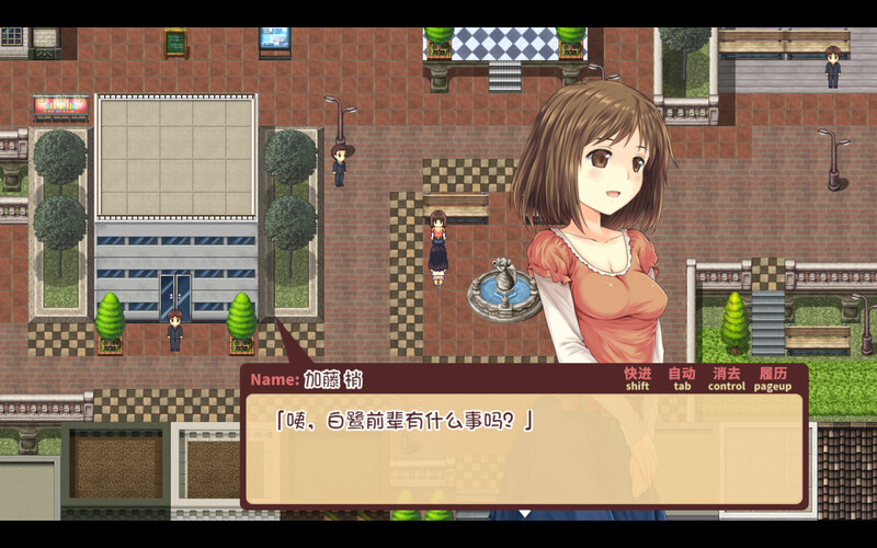 图片[3]-[更新]【回合RPG/日常生活/卖春强X】少女异闻录～白鹭白百合的华丽日常～（少女異聞録~白鷺白百合の華麗なる日々~）V1.02 STEAM官中步兵版【1.20G】-ACG游戏姬
