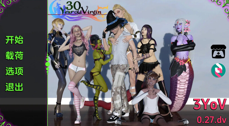 [更新]【欧美SLG/动态】30岁的处男（30 Year Old Virgin）V0.31.dv 汉化中文【PC+安卓-4G】-ACG游戏姬