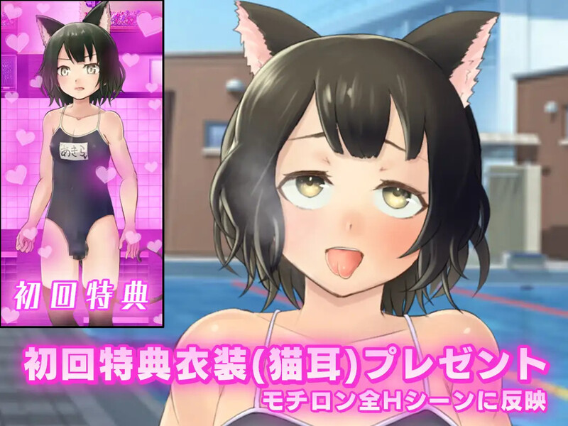 DL11月新作【经营RPG/校园JK/动态】女装学园雌堕记(メス堕ち女装学園)V1.0 AI汉化【2.30G】-ACG游戏姬
