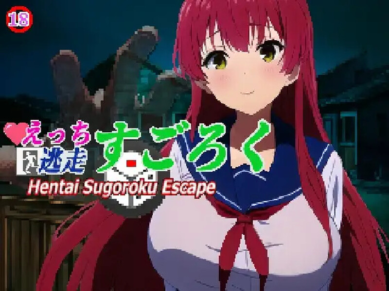 DL11月新作【桌游SLG/强X/异种X/AI生成】色色逃跑飞行棋~捧在手心的花朵被NTR~ 私人逮捕反被强奸~与怪异的强○做爱~ V1.0 DL官方中文【900MB】-ACG游戏姬